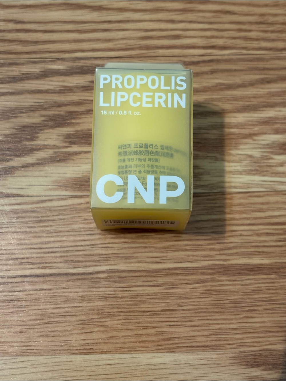 CNP laboratory Propolis Lipcerin Lip Treatment 15ml